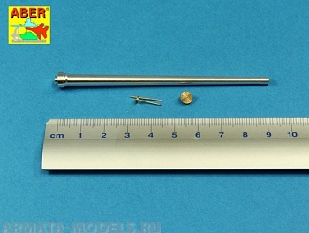 ABR-35-L-206  Дополнения для  Armament for Soviet Medium Tank T44M 85mm ZiS-S-53 x1pcs.; 7,62mm DTM machine gun x1pcs. для MiniArt model 1/35