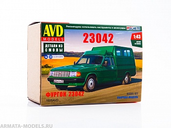 1605AVD Фургон 23042