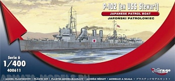 400611 Корабль P-102