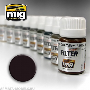 AMIG1506 Ammo Mig Фильтр для тонировки коричневый для темно-зеленого BROWN FOR DARK GREEN