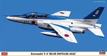 07513-Учебный японский реактивный самолет Kawasaki T-4 'BLUE IMPULSE 2022'