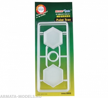 09913 Емкость для декалей Paint Tray