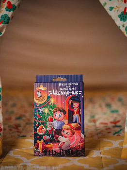 SK-120320 Щелкунчик