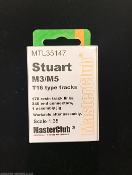 MTL-35147 Tracks for  M3/M5 Stuart T16