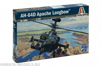 080ИТ Вертолет AH-64D Apache Longbow