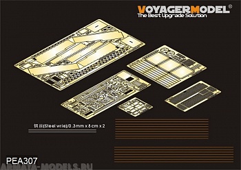PEA307 Набор фототравления для Modern US ArmyM1A2 TUSK II stowage bin/baskets/CIP(For TAMIYA 35326)