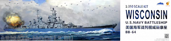 VF350912 USS Wisconsin