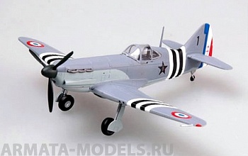 36337EM Самолёт D-520, корпус иммигрантов