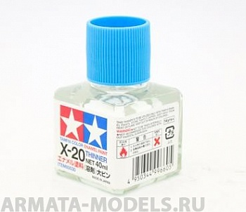 80030T Х-20 растворитель 40мл для эмали