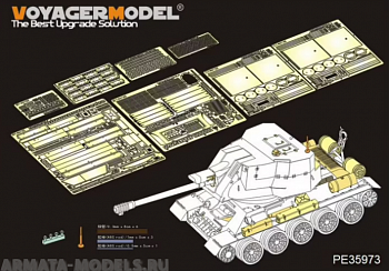 PE35973 Egyptain T-34/122 S.P.G Basic(RFM 5013)