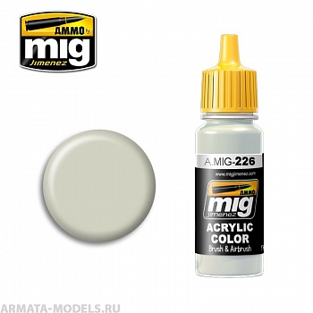 AMIG0226 Ammo Mig Акриловая краска FS 36622 GRAY 17 мл