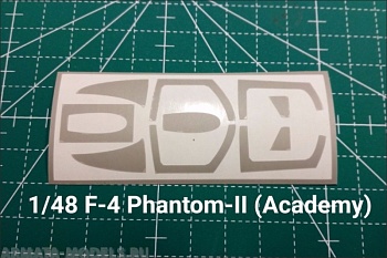 URM487 F-4 Phantom-II (1/48, Academy)