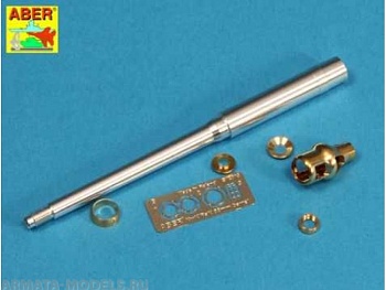 ABR-35-L-26NG  Дополнения для  German 88 mm KwK 36 L/56 Tiger I Early Barrel для Tamiya (New Generation) 1/35