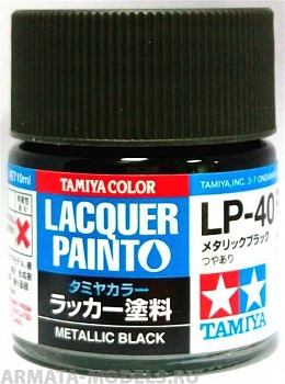 82140 LP-40 Metallic Black