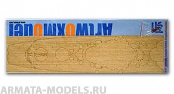 AW10016 Деревянная палуба для IJN Musashi