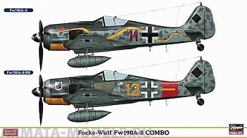 01904 Самолет Focke -Wulf Fw190A-8 Combo 2 kits (2 модели)
