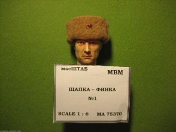 75370 Шапка - финка №1