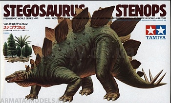 60202 Стегозавр (Stegosaurus Stenops)