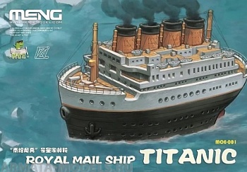 MOE-001 Titanic (cartoon model)