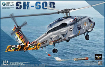 KH50009 Вертолет SH-60B SEA HAWK