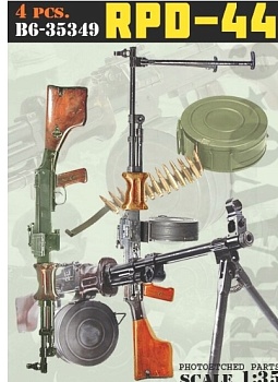 B6-35349 Миниатюра с фототравлением RPD-44