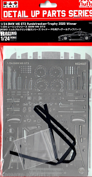 NE24027 PE Parts for BMW M6 GT3 Rundstrecken-Trophy