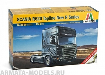 3858ИТ Грузовик Scania
