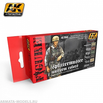 AK-3040 Набор SPLITTERMUSTER UNIFORM COLORS
