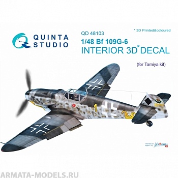 QD48103 1/48 3D Декаль интерьера кабины Bf 109G-6 (для модели Tamiya)