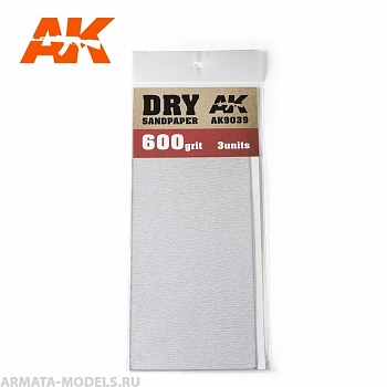 AK9039  Dry Sandpaper 600 Grit. 3 units
