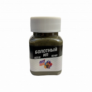 АС019 Акриловая смесь Болотный ил,крупнозернистая,  50 мл