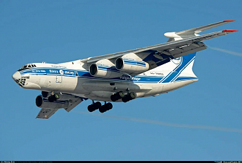 AM144203 Декаль Волга-Днепр (Не для свободной продажи)