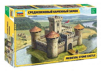 8512 Средневековый каменный замок 1/72
