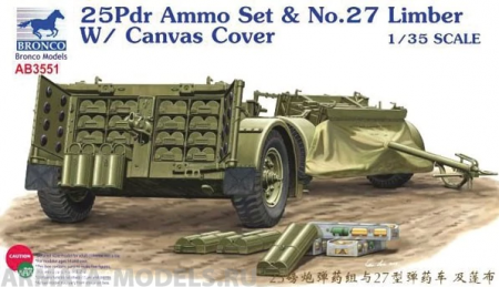AB3551 Прицеп с амуницией 25dr.ammo set & 27 Limber w/Canvas cover Bronco Models