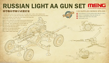 SPS-026  RUSSIAN LIGHT AA GUN SET 1/35