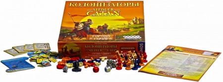915851HW Колонизаторы Catan : Города и рыцари (2024)