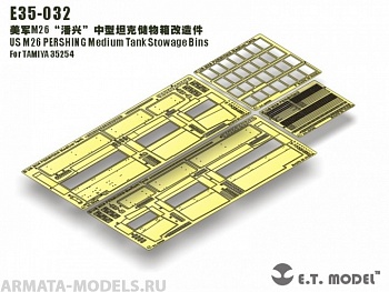 E35-032ET US M26 PERSHING Medium Tank Stowage Bins 1/35