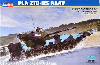 82484 БТР PLA ZTD-05 AAAV