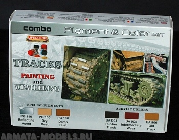 SPG02 Набор TRACKS PAINTING AND WEATHERING SET