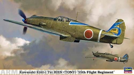 09806 Самолет Kawasaki Ki61-I Tei Hien (Tony) Hasegawa