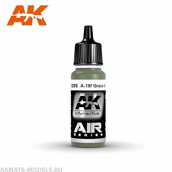 AK2255 Акриловая краска A-19f Grass Green 17ml