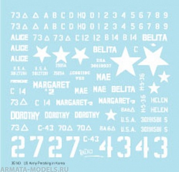 35143BIS Декаль US Tanks in Korea - M26 and M45 Pershing