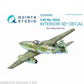 QD48089 3D Декаль интерьера кабины Me-262A (для модели HobbyBoss)