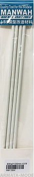 MW-3364 Модельная круглая пластиковая трубка(ABS-пластик)  ?5mm*250mm 4шт