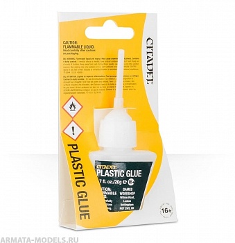 66-53-99GW Пластиковый клей жидкий Citadel (Citadel Plastic Glue Thin (Global))(2017)