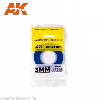 AK9183 Маскировочная лента Masking Tape for curves 3 mm