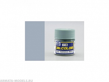 C118 Краска 10мл  RLM78 LIGHT BLUE