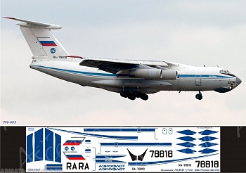 I76-005 Декаль для самолета Ильюшин IL-76TD ВВС России 1/144