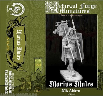 C-75-072 Фигура Мул Мария