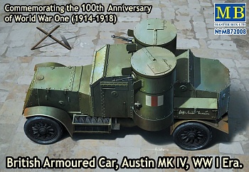 Британский бронированный автомобиль, Остин, MK IV, 1 МВ